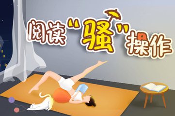 98篮球中文网录像回放